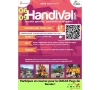 2025 - Course Handival - CMCAS PDS