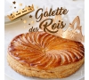 2026 - Galette des rois SLV 37 - CMCAS Pays de Savoie