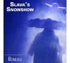 SPECTACLE FAMILIAL - CIRQUE - SALVA'S SNOWSHOW - CMCAS PAYS DE SAVOIE